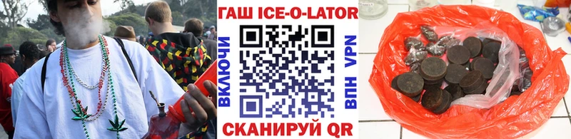 Цена Дмитриев Cocaine  APVP  АМФ  НБОМе  Каннабис 