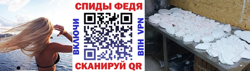 купить  сайты  Дмитриев  Amphetamine Розовый 