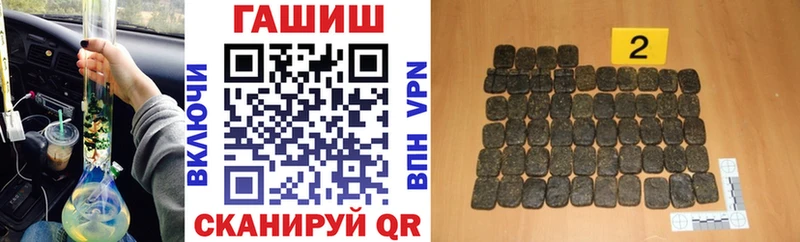 Гашиш гарик  Дмитриев 