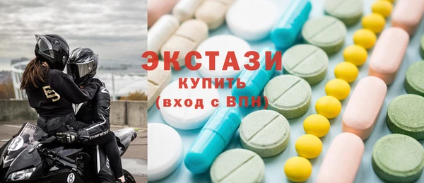 скорость Нефтегорск