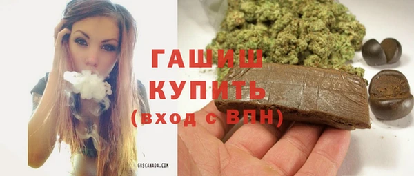 скорость Нефтегорск