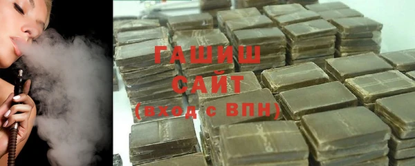 скорость Нефтегорск