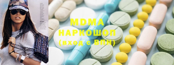 скорость Нефтегорск