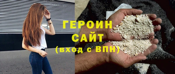 ECSTASY Нея