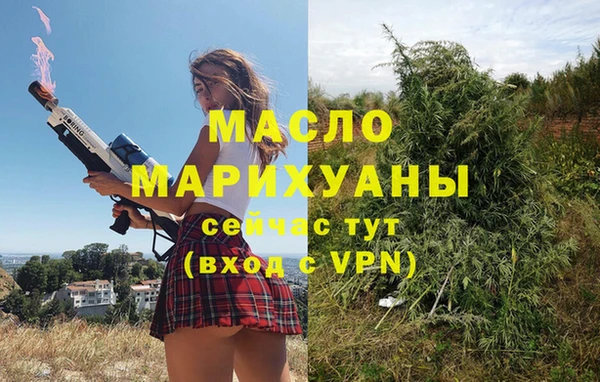 ECSTASY Нея