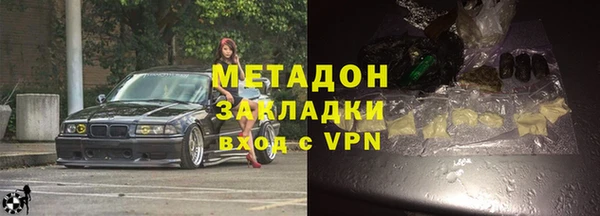 скорость Нефтегорск