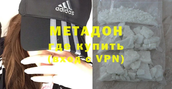 скорость Нефтегорск