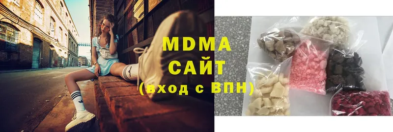 MDMA молли  Дмитриев 