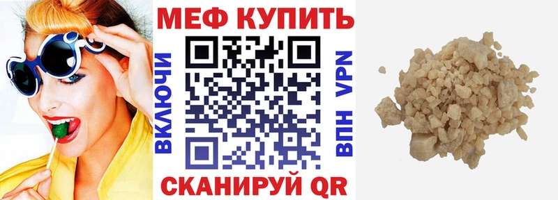 МЯУ-МЯУ VHQ  Дмитриев 
