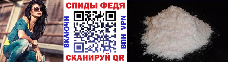 Первитин мет  Дмитриев 